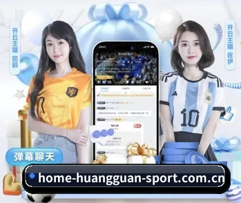 皇冠官方,智能生活的引领者 - 体育资讯内容服务 | HG